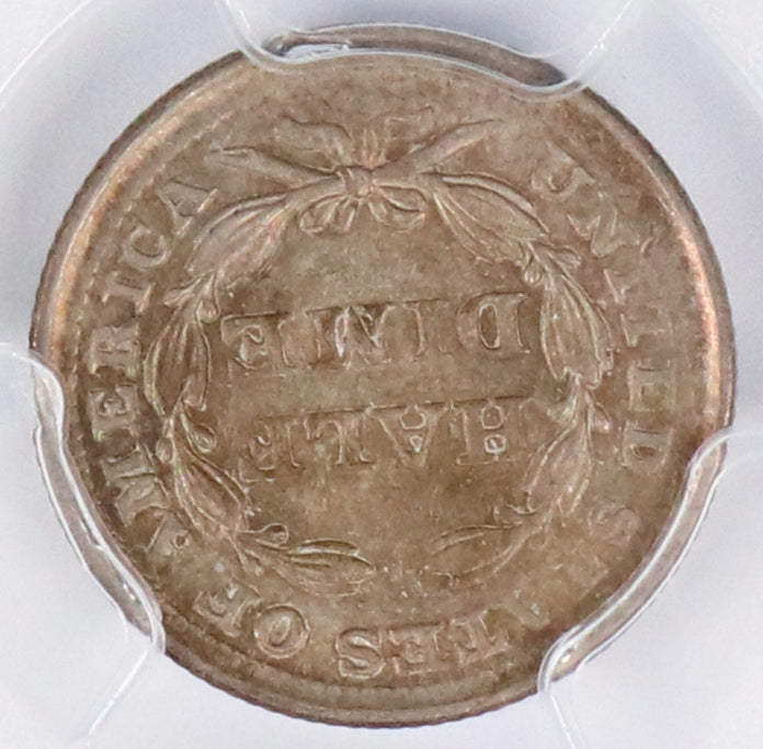 1856 With Arrows Seated Liberty Half Dime PCGS AU58