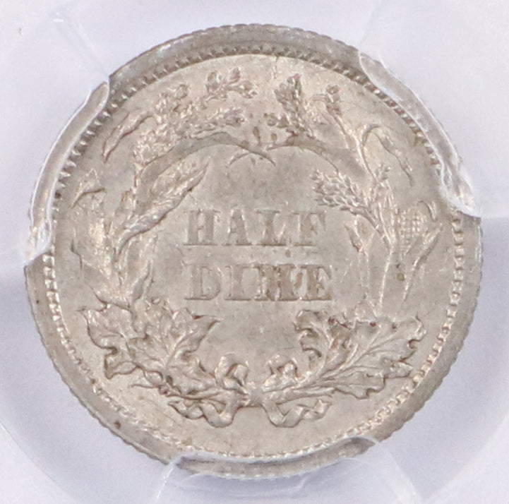 1861 Seated Liberty Half Dime- PCGS AU55