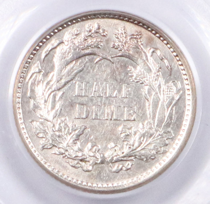 1870 Seated Liberty Half Dime - PCGS AU58
