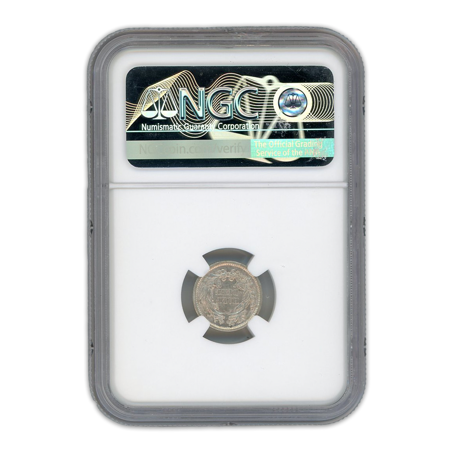 1872 Half Dime NGC AU55