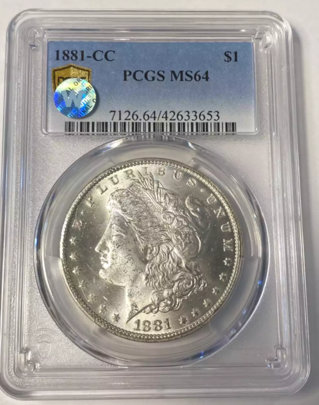 1881 Morgan Silver Dollar Carson City - PCGS MS64 Sight White