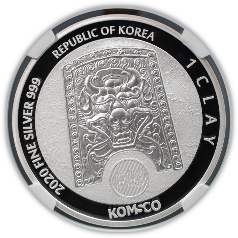 2020 Chiwoo Cheonwang 1 Clay South Korea Mint Medal 1 oz Silver NGC PF70