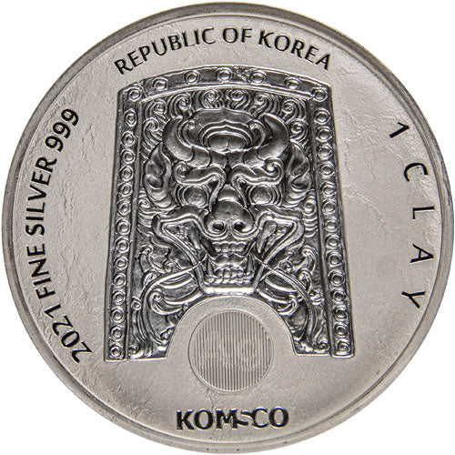 2021 South Korean Chiwoo Cheonwang 1 oz Silver BU
