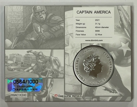 2021 Niue Captain America 1 Oz Silver Proof in Display