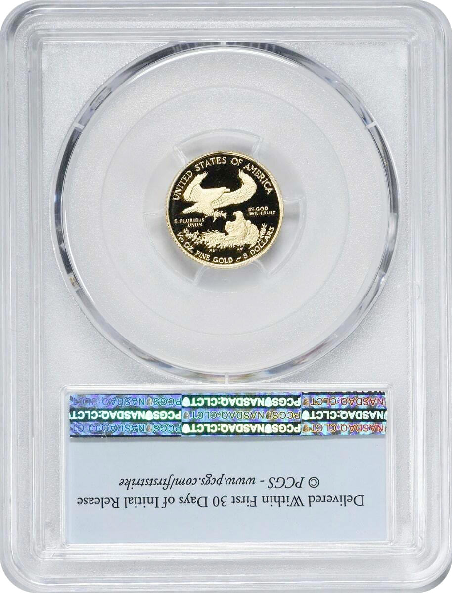 2021 $5 Gold Eagle - 1/10th oz - West Point Proof - PCGS PR70 First Strike