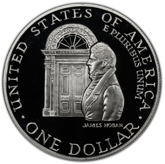 1992 White House Commemorative Silver Dollar West Point