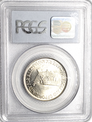 1952 Washington-Carver Silver Half Dollar - Philadelphia PCGS MS64