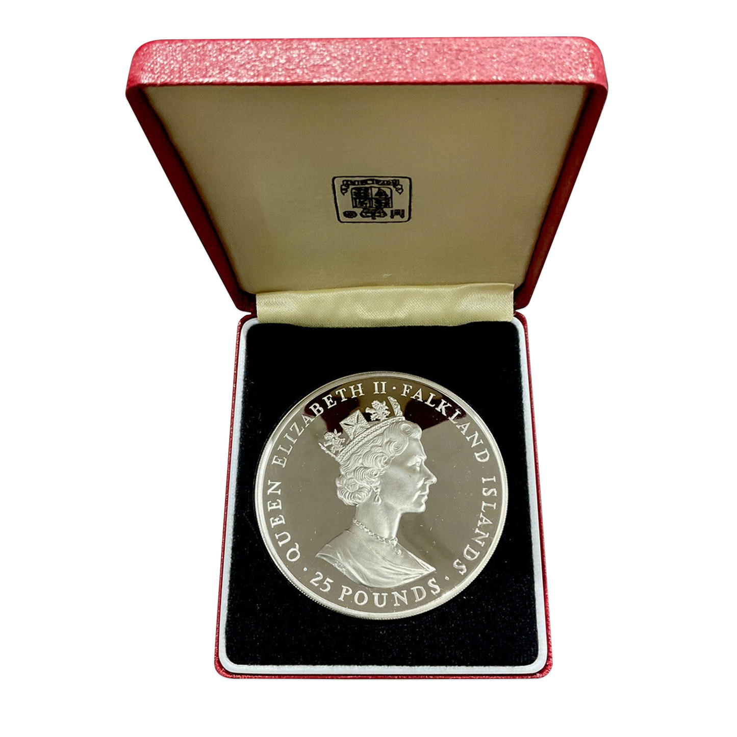 1985 Queen Elizabeth Falkland Islands Self Sufficiency 4.46 oz Silver