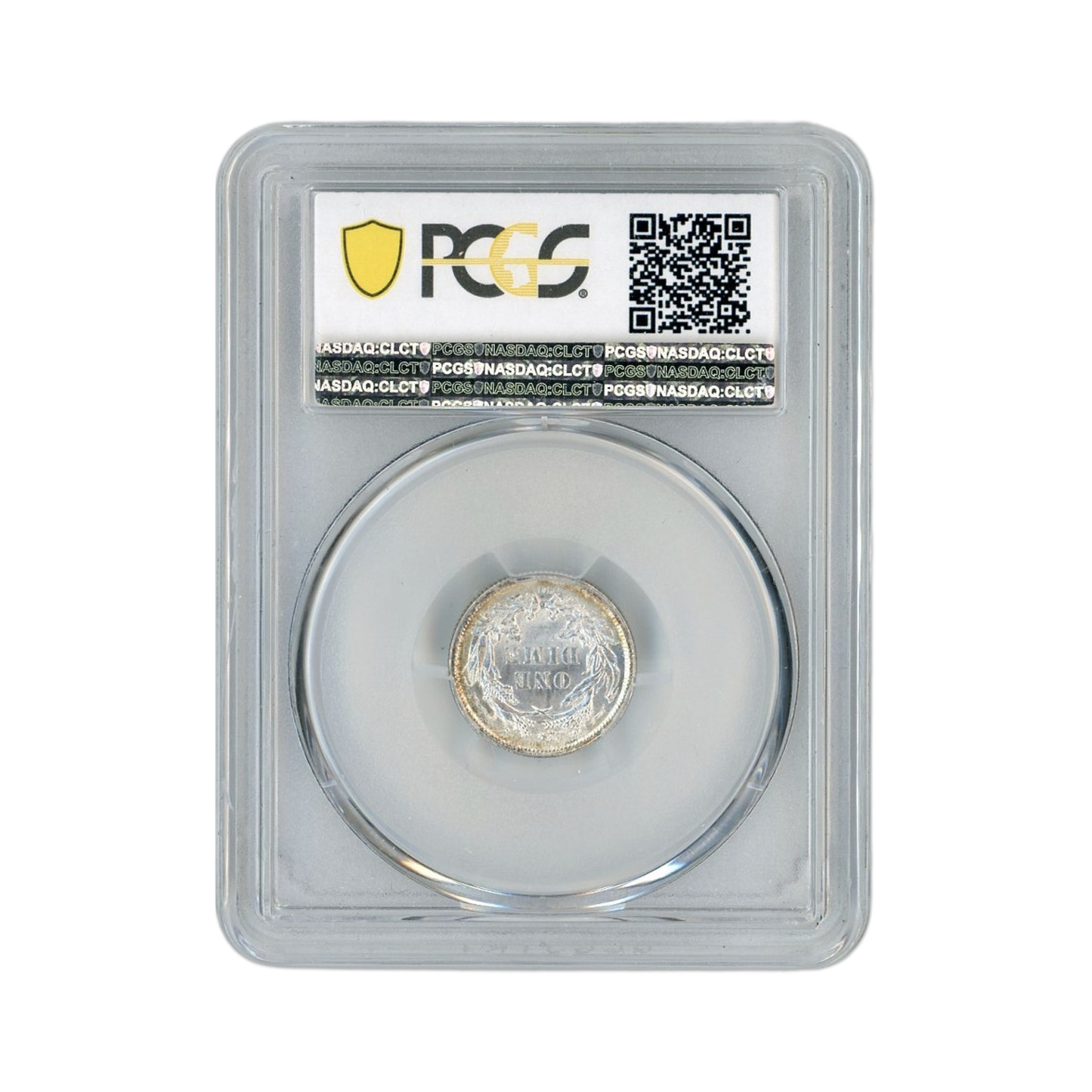 1877-CC Seated Liberty Dime - PCGS MS64