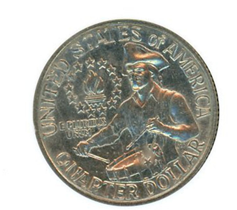 1976 Washington Quarter - Double Struck Rotated in Collar - NGC AU58