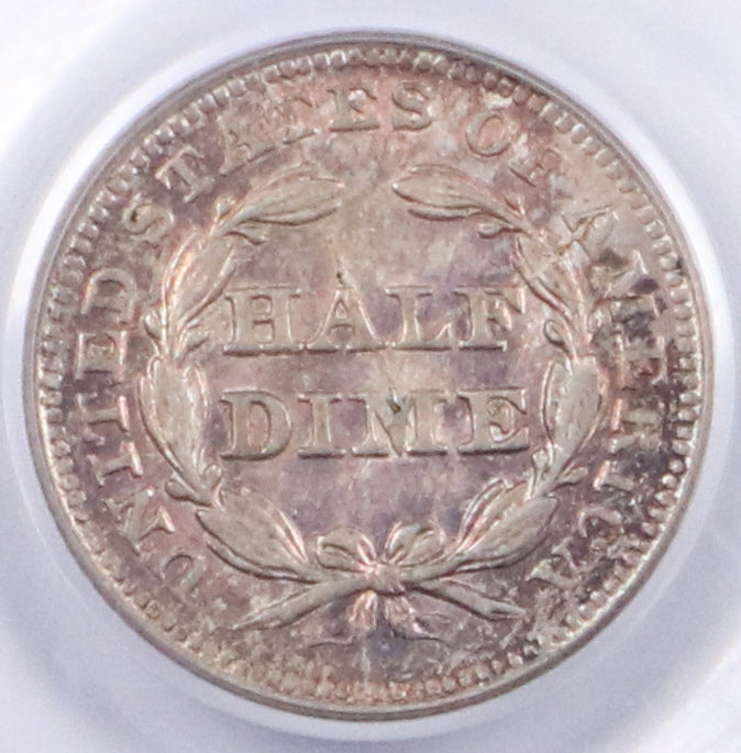 1843 Seated Liberty Half Dime - Philadelphia PCGS AU55