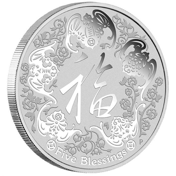 2016 Australian Five Blessings - 1 Oz Silver - Perth Mint