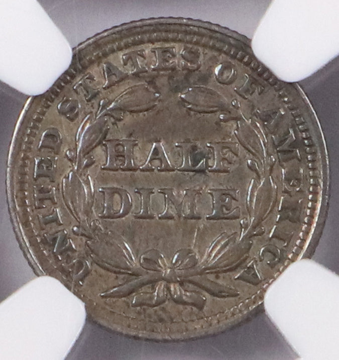 1855 With Arrows Seated Liberty Half Dime PCGS AU53