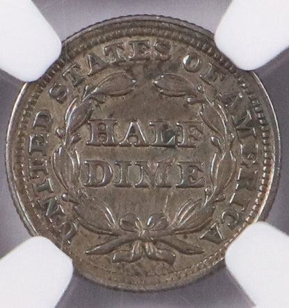 1855 With Arrows Seated Liberty Half Dime PCGS AU53