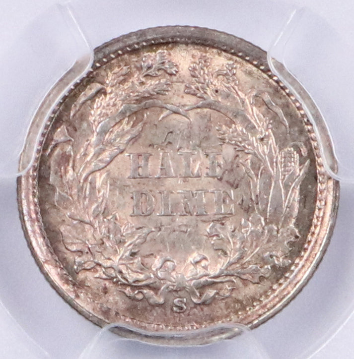 1868 S Seated Liberty Half Dime PCGS AU58