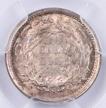 1868 S Seated Liberty Half Dime PCGS AU58