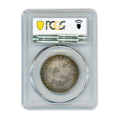 1827  O-106 Square Base 2 - PCGS MS61