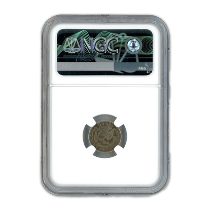 1829 Early Half Dime -  NGC VF30