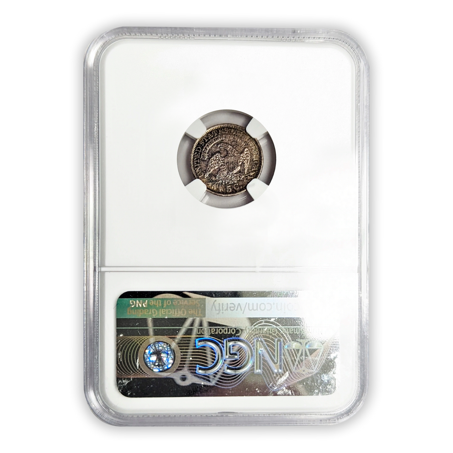 1835 Capped Bust Half Dime NGC AU58 Philadelphia