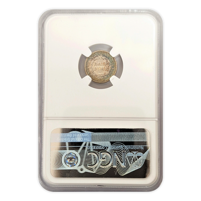 1843 Half Dime NGC AU53 Philadelphia