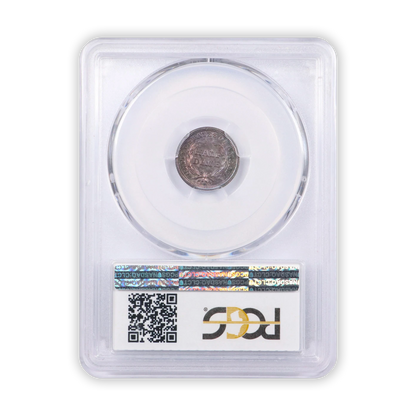 1844 Seated Liberty Half Dime - PCGS AU58