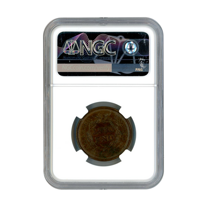 1846 Braided Hair Large Cent - Small Date - NGC MS62 BN