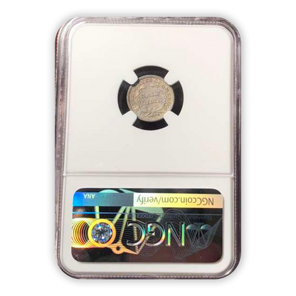 1851 Seated Liberty Dime - NGC MS65+