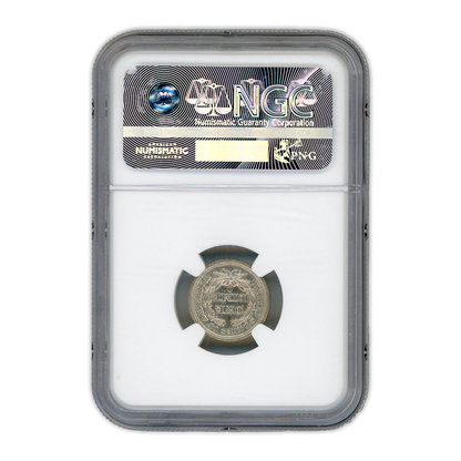1856 O Seated Liberty Dime - NGC AU55