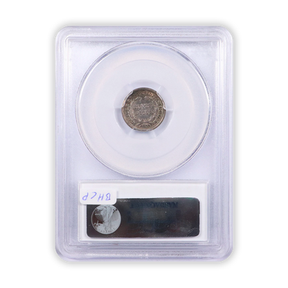 1858 Seated Liberty Half Dime - PCGS AU55 CAC