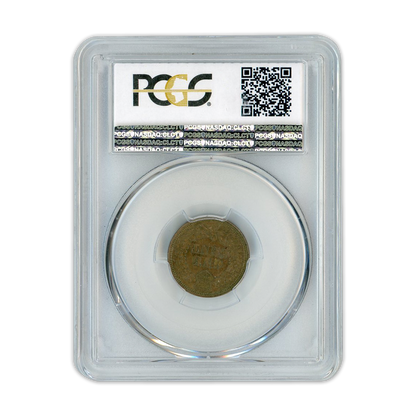 1864 Indian Cent PCGS AU53 Copper Nickel