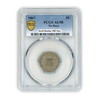 1867 Shield Nickel No Rays - PCGS AU58