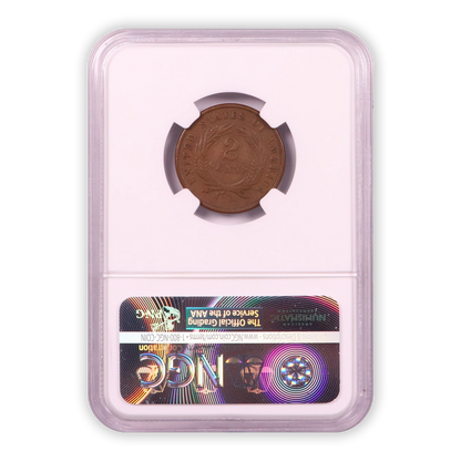 1867 Two Cent Piece - NGC AU53 BN