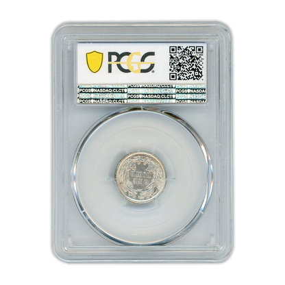 1877 CC Seated Liberty Dime - PCGS AU55