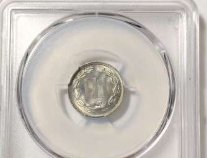 1880 Three Cent Nickel - PCGS PF66 CAC
