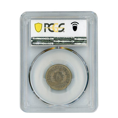 1886 Liberty Head Nickel - PCGS AU55