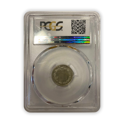 1886 Three Cent Nickel - PCGS PF66