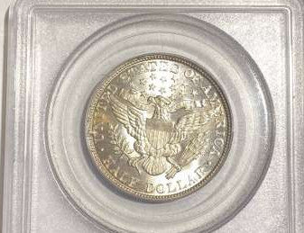 1892 Barber Half Dollar Philadelphia - PCGS MS63