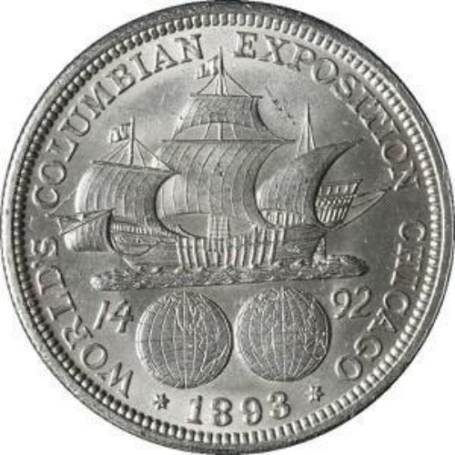 1893 Columbian Exposition Silver Half Dollar - About Uncirculated