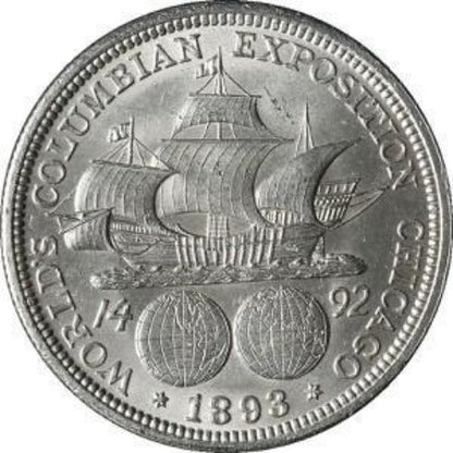 1893 Columbian Exposition Silver Half Dollar - About Uncirculated