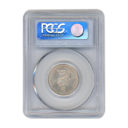 1893 Isabella Silver Quarter - PCGS AU58