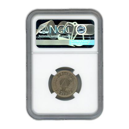1912 Liberty Head Nickel NGC MS62