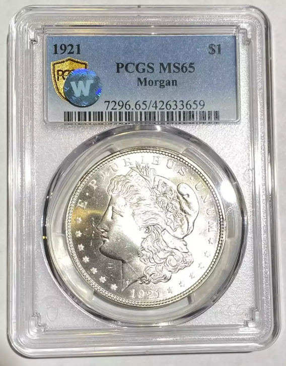 1921 Morgan Silver Dollar Philadelphia - PCGS MS65 Sight White