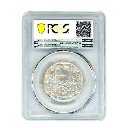 1922 Grant Silver Half Dollar - PCGS AU53