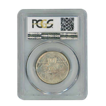 1936 Arkansas Half Dollar Philadelphia - NGC MS64 Commemorative
