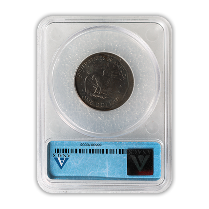 1979 Susan B Anthony Dollar Error - Broadstruck Smooth Edge - ANACS MS62