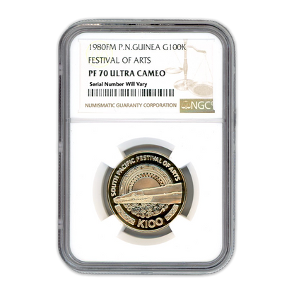 1980  FM Guinea 100k Festival Of Arts -  NGC PF70 Ultra Cameo