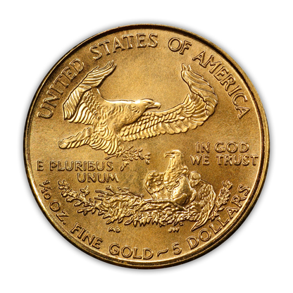 1999 W $10 Gold Eagle - 1/4 oz Unfinished Proof Dies - NGC MS69