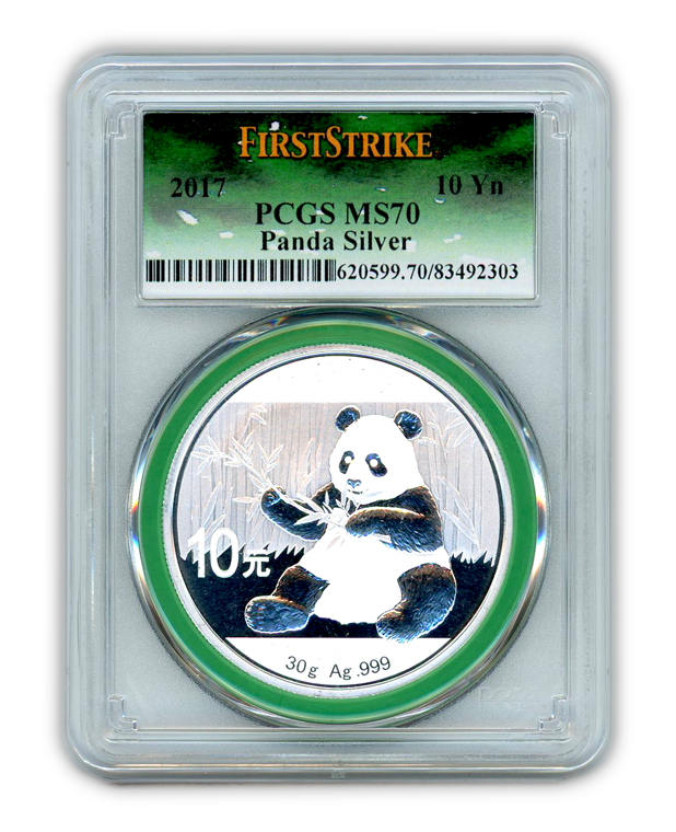 2017 China Panda 10 Yuan Silver - PCGS MS70 Cheng Chao Designer Label