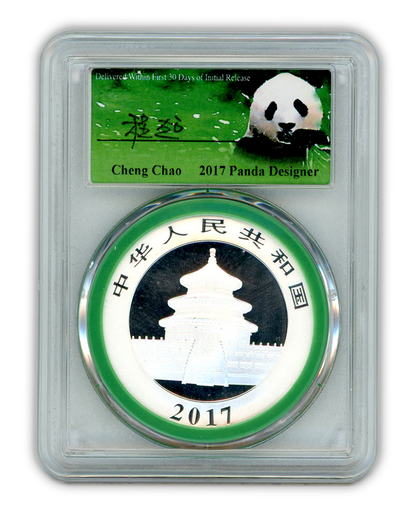 2017 China Panda 10 Yuan Silver - PCGS MS70 Cheng Chao Designer Label