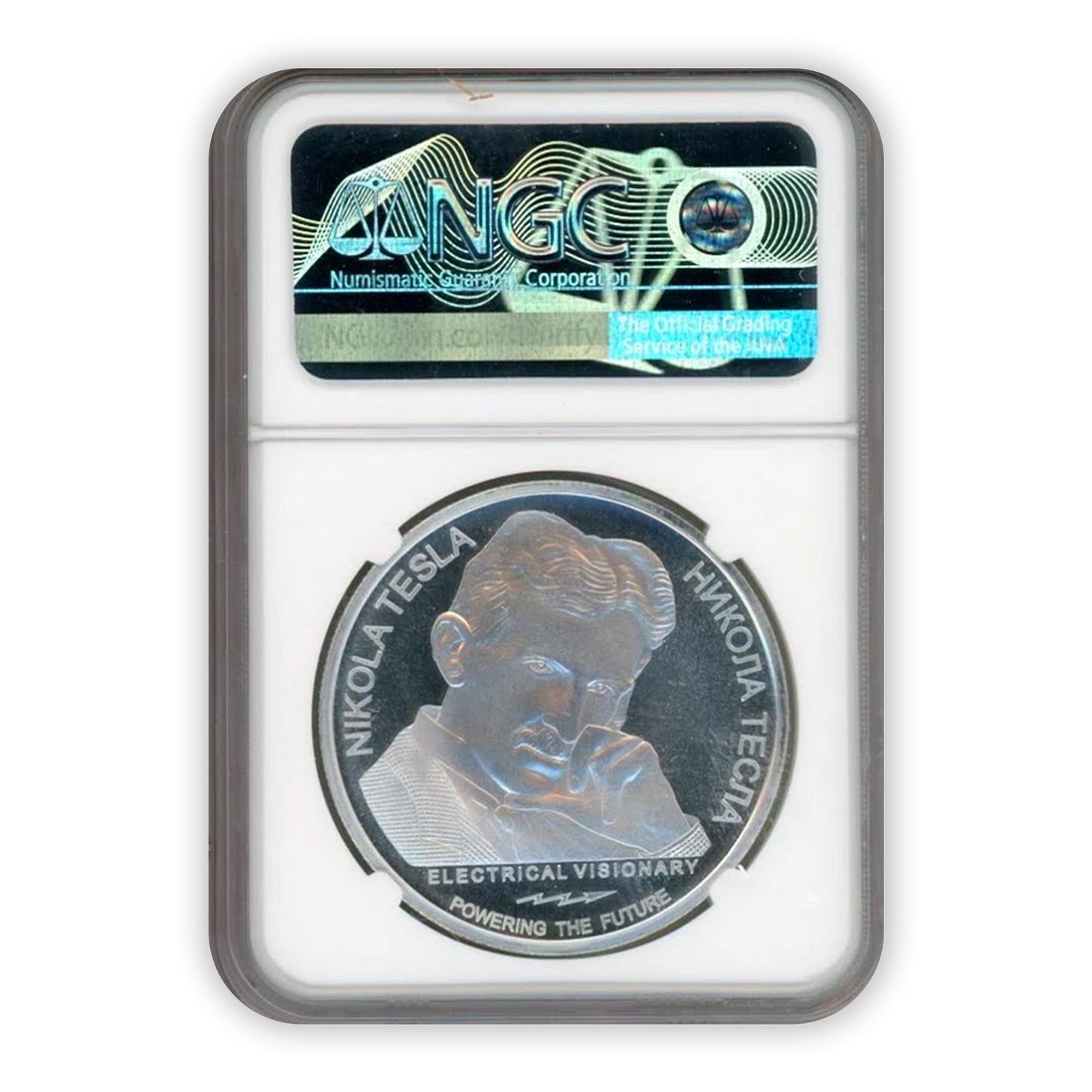 2018 Nikola Tesla 1 Oz Silver - Serbian Mint - NGC MS69